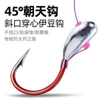 Fat beauty Izu gold sleeve pill world hooker traditional fishing hook hanging type wild fishing handmade copper-clad tin lead head hook