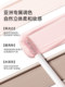 Off Off Off Owang Brightening Liquid Consolidation 하이라이트 스틱 OOO Light and Shadow CP Facial Matte Shadow Nose Shadow Off Off Off Owang Brightening Liquid Consolidation 하이라이트 스틱 OOO Light and Shadow CP Facial Matte Shadow Nose Shadow