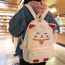 Cute funny schoolbag creative personality 2021 new middle school students Female large capacity boys shoulder bag trend