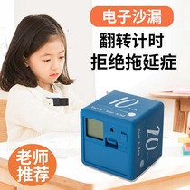 Electronic hourglass timer for children 30 60 minutes time management to send male and female friends birthday Valentines Day gift