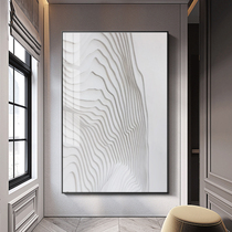 Modern living room abstract decorative painting porch corridor corridor geometric hanging painting office sofa background wall floor painting