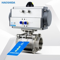 Q611F pneumatic threaded ball valve three-piece stainless steel threaded valve dn15 20 25 32 40 50