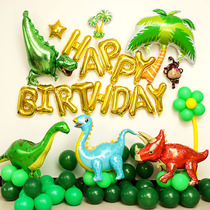 Forest department birthday decoration scene decoration Dinosaur boy children theme party creative balloon background wall