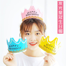 Baby Birthday Hat Children Crown Princess Prince Year Old Creative Boy Girl Glowing Birthday Party Hat