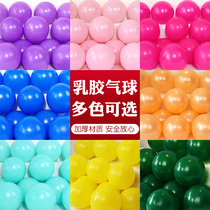 10 Inch Thickened Subgloss Latex Balloon Children Multiple Cartoon Baby Birthday Wedding House Decoration Scene Arrangement Supplies