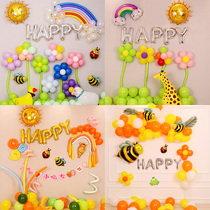 One year old baby Childrens birthday decoration Scene arrangement Happy Balloon Party Decorations Backdrop Wall Girl