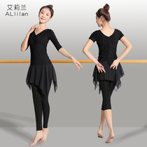 Dance Practice Suit Womens Summer High-end Body Training National Classical Chinese Ballet Latin Dance Clothes Dresses