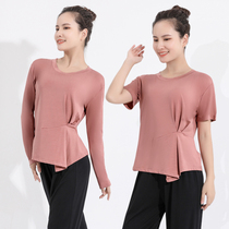 Loose dance practice Costume Women Suit New Modern Dance Modale Blouse Dance Pants Autumn Body Training Clothing