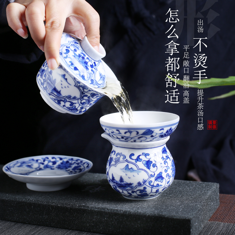 Jingdezhen up the fire which high - grade ceramic kung fu tea set hand - made tureen of blue and white porcelain of a complete set of gift boxes