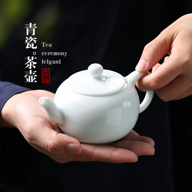 Jingdezhen up the fire which manual celadon kung fu tea tea set ceramic ball hole, single pot small household make tea