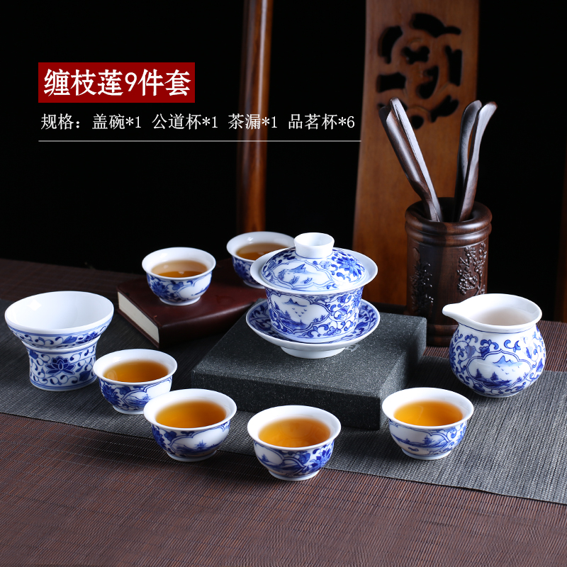 Jingdezhen up the fire which high - grade ceramic kung fu tea set hand - made tureen of blue and white porcelain of a complete set of gift boxes