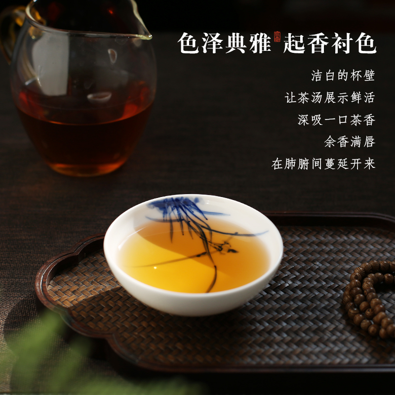 Blue and white single cup white porcelain jingdezhen up the fire which hand - made kung fu tea cup big pu 'er ceramic sample tea cup