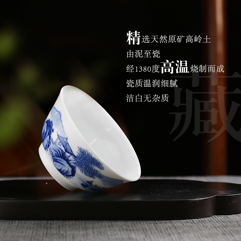 Jingdezhen up the fire which teacups hand - made porcelain ceramic kungfu single landscape household masters cup sample tea cup