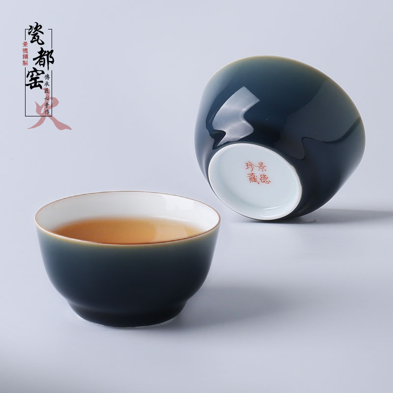 Jingdezhen up the fire which ceramic cups individual large sample tea cup kung fu ji blue tea master cup single CPU