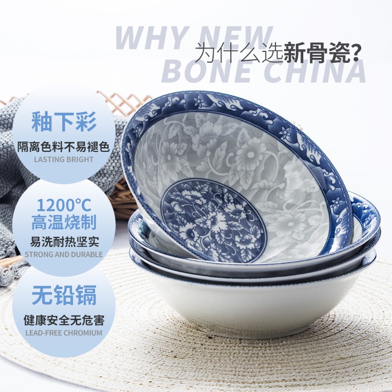 Jingdezhen Japanese household pull rainbow such use large soup bowl eat bowl mercifully rainbow such use ceramic tableware at upstream of blue and white porcelain bowl