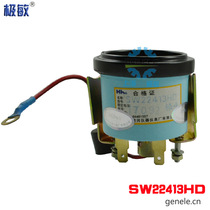 Shanghai Yellow River meter for marine engine with temperature indicator SW22413HD Water temperature meter 22408X