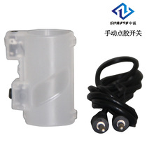 Manual dispensing switch 982 semi-automatic point gluing machine hand switch point glue syringe control switch button