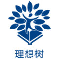 理想树图书旗舰店