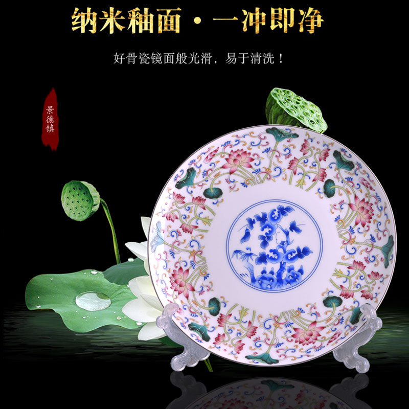High - grade jingdezhen ceramics tableware dishes suit household of Chinese style key-2 luxury European - style combination ipads bowls set gift box