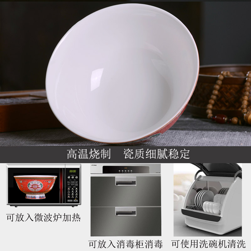 Jingdezhen ceramics bowl plates spoon suit Chinese style household ipads porcelain tableware rice porridge soup such as bowl bowl of long life