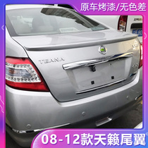 Suitable for Nissan Tianlai tail 08 09 10 11 12 Tianlai tail modification sports special accessories
