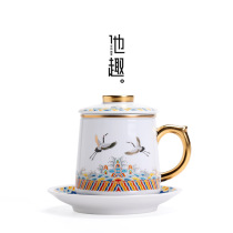 He Interesting Ceramics Office Tea Cup Personal Special with cover Home filter Cup Tea Water Separation Tea Road Cup Gift