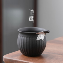 He anecdosis Black Tao Justice Cup Ceramic Gongfu Tea Gong Cup Large Number Sub-tea Cup Sub-tea Tea Domestic Single Uniform Cup