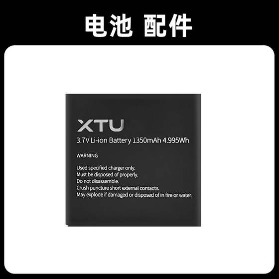 스포츠 카메라 Snapdour S6/S2/S3/MAX/S5K 원래 배터리 리튬 배터리 스포츠 카메라 Snapdour S6/S2/S3/MAX/S5K 원래 배터리 리튬 배터리