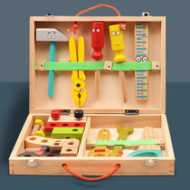 Screw assembly and disassembly repair toolbox childrens toy set 3 years old 4 boys baby hands-on puzzle assembly