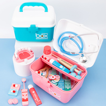 Childrens simulation doctor toy set girl boy drop rack tool medical box injection nurse stethoscope