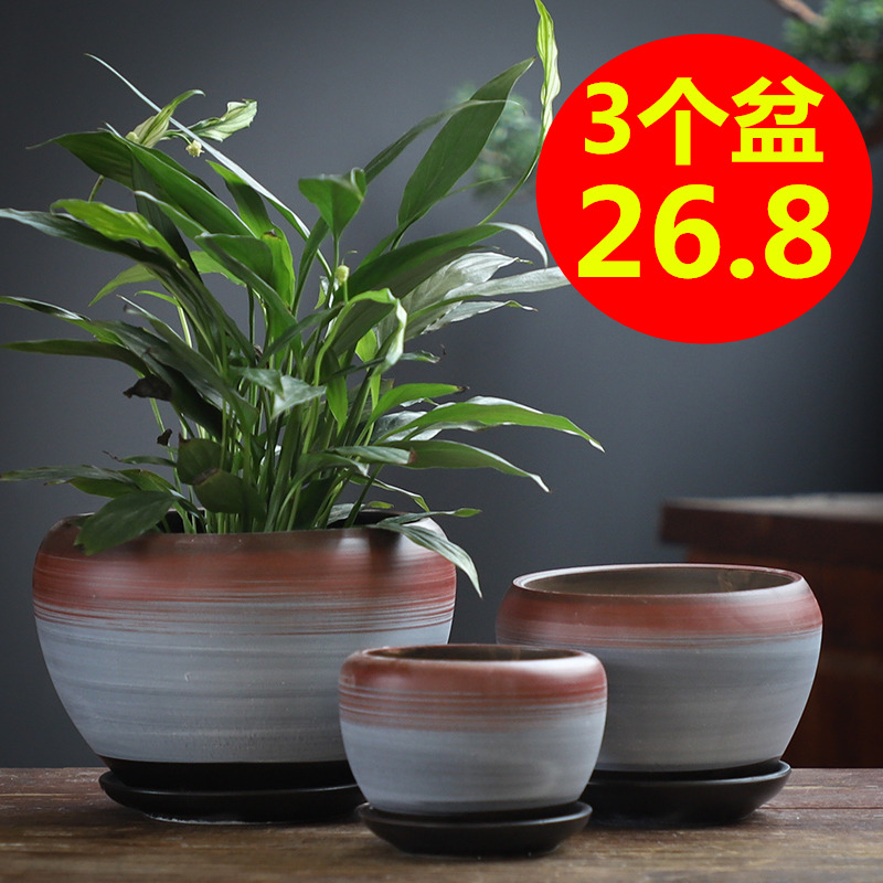 Flowerpot ceramic large special offer a clearance with tray bracketplant contracted creative other small fleshy meat meat the plants flower pot