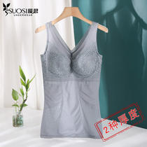 women's thin upper body shaping bodysuit belly shaping waist vest vest large size free wearing bra body shaping underwear