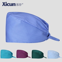 Tie the operating room hat doctor hat female cotton male oral dental anesthesiology nurse solid color work hat