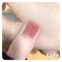 orange nail polish in 2023 new roasted-free long-term fast-drying autumn winter system can tear and show white ice naked