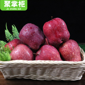【买1送1】甘肃天水花牛苹果当季水果新鲜包邮蛇果75mm大带箱10斤
