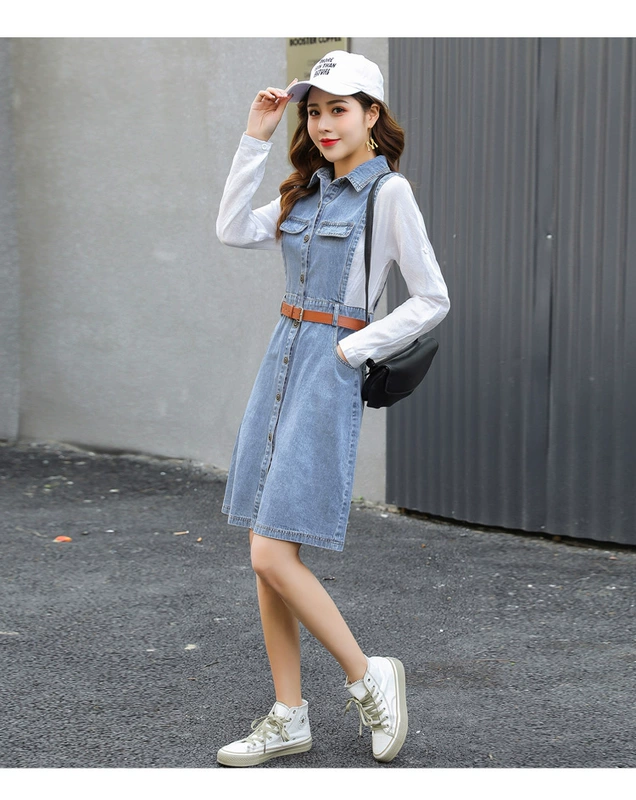 váy denim sang trọng của phụ nữ mùa hè 2021 váy dài giữa mỏng và khâu mỏng phong cách Hàn Quốc xu hướng váy thẳng eo - Váy dài