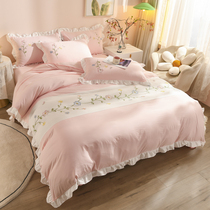 ins ancient style four-piece set of embroidery national tide era nostalgic beautiful romantic lace skin-friendly cotton bed sheet