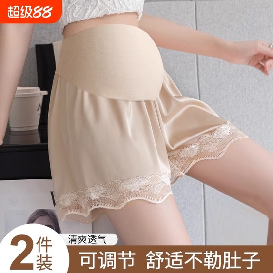 Maternity safety pants anti-exposure summer thin style wear loose belly support shorts lace leggings maternity clothing summer clothing
Maternity safety pants anti-exposure summer thin style wear loose belly support shorts lace leggings maternity clothing summer clothing