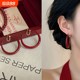 Encore Redro Circle Red Earrings Mosquito Coil Ear Ear Clip Earcing Circle White Ear Studs Solid Silver Encore Redro Circle Red Earrings Mosquito Coil Ear Ear Clip Earcing Circle White Ear Studs Solid Silver