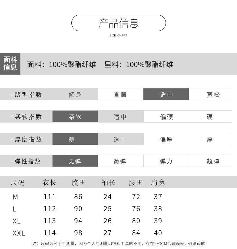 肯珂圣波点连衣裙收腰显瘦气质轻熟风裙子