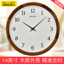 SEIKO Japan Seiko clock 14 inch clock day style brief silent Living room Bedroom Nordic solid wood hanging clock