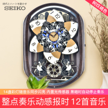 SEIKO Japan Seiko hung clock LED COLOR LIGHTS Hung Clock Crystal Rotating Bell Pendulum Quartz Clock Hanging Watch