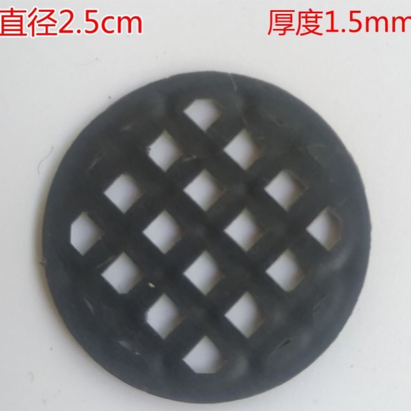 Flowerpot bottom hole net ceramic pot soil leakproof circular leakproof bottom gasket leaking gasket grid breathable, fleshy pad