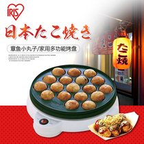 Japan Alice IRIS octopus grilled electric frying plate barbecue meat octopus small ball machine non-stick electric grill Alice