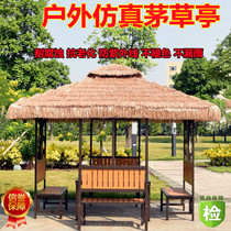 Thatch Grass Shed Outdoor Pavilions Patio Terrace Terrace Iron Art Pavilion Folk Hotel Farmhouse Hotel Agriturisie Gross Grass Kiosk Straw Umbrella
