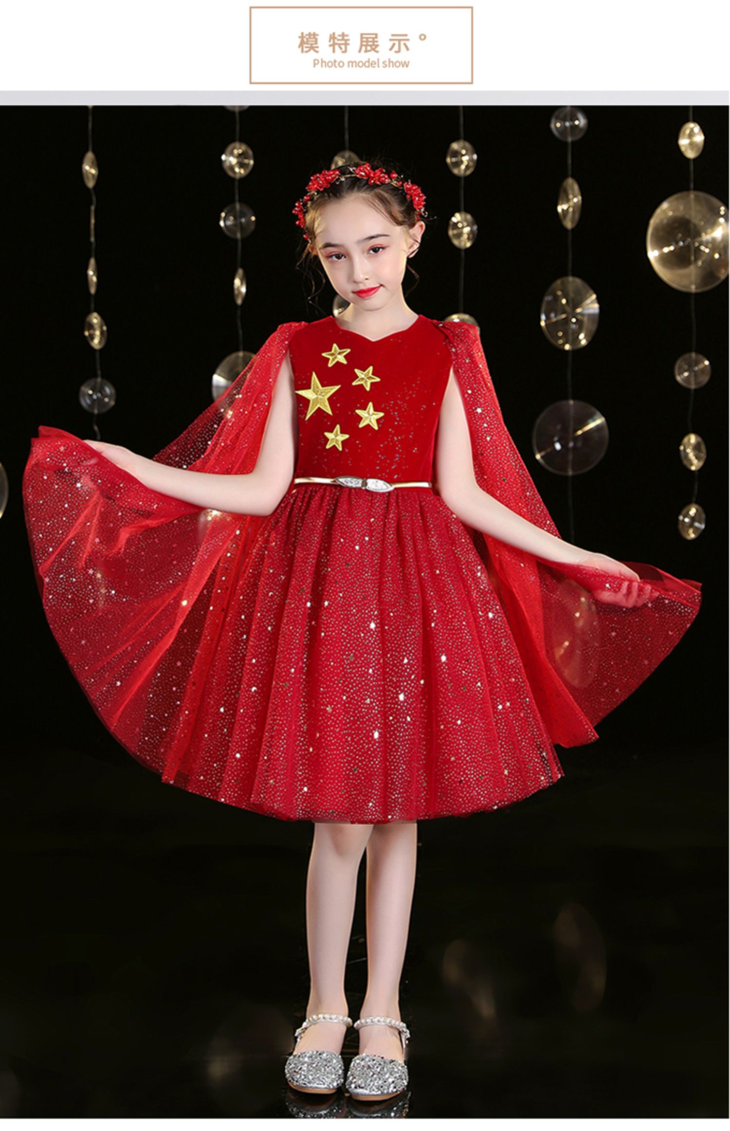 六一儿童节礼服公主裙主持人女童表演服中国红歌合唱儿童演出服装