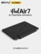 iPadair7 보호 케이스 AIR6 양면 클램프 X 자형 수평 및 수직 브래킷 PRO11 보호 케이스 미니 76 자기 흡입 프레임리스 2025 Apple Air 13 인치 평면 패널 얇은 12.9 버클 5 iPadair7 보호 케이스 AIR6 양면 클램프 X 자형 수평 및 수직 브래킷 PRO11 보호 케이스 미니 76 자기 흡입 프레임리스 2025 Apple Air 13 인치 평면 패널 얇은 12.9 버클 5
