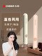 Zhigao 합판 스트레이트 헤어 컬링 스틱 이중 사용 스타일 부상 헤어 헤어 이온 문 교정 보드 클립 여성 곱슬 머리 유물 Zhigao 합판 스트레이트 헤어 컬링 스틱 이중 사용 스타일 부상 헤어 헤어 이온 문 교정 보드 클립 여성 곱슬 머리 유물