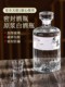 1 파운드 와인 병으로 화이트 와인 병 유리 병 500ml 빈 와인 병 2 파운드 와인 병 고급 고급 패키지 1 파운드 와인 병으로 화이트 와인 병 유리 병 500ml 빈 와인 병 2 파운드 와인 병 고급 고급 패키지