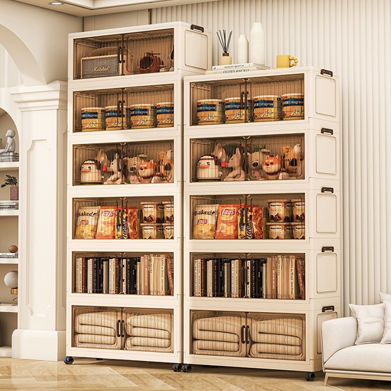 No installation of multi-layer household snacks living room miscellaneous storage cabinet bedroom toy folding storage cabinet large capacity
No installation of multi-layer household snacks living room miscellaneous storage cabinet bedroom toy folding storage cabinet large capacity